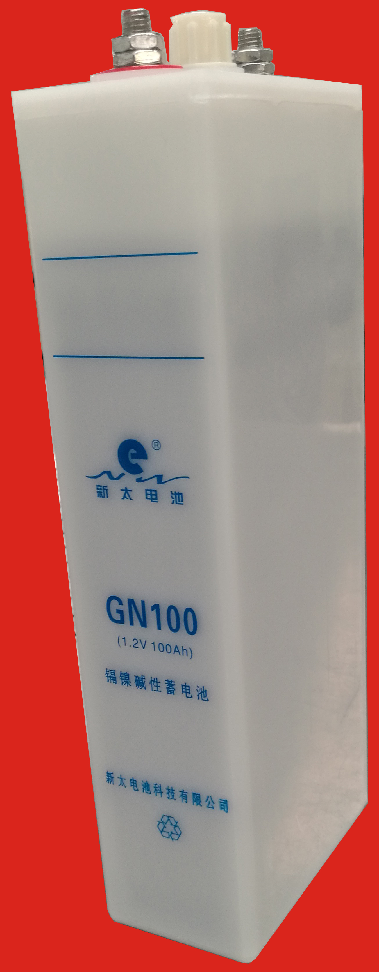 GN100（KPL100）镉镍蓄电池