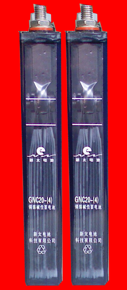 GNC20镉镍蓄电池