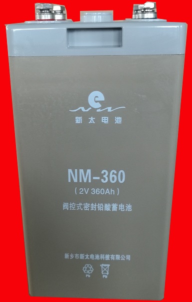 NM-360内燃机车阀控式密封铅酸蓄电池